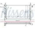 NISSENS Chladi - chlazen motoru NIS 63050A, 63050A
