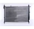 NISSENS Chladi - chlazen motoru NIS 63059, 63059