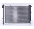 NISSENS Chladi vody NIS 63061, 63061