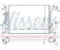 NISSENS Chladi - chlazen motoru NIS 630681, 630681