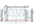 NISSENS Chladi - chlazen motoru NIS 630705, 630705
