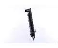 NISSENS Chladi - chlazen motoru NIS 630744, 630744