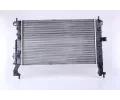 NISSENS Chladi - chlazen motoru NIS 63092, 63092