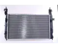 NISSENS Chladi - chlazen motoru NIS 63096, 63096