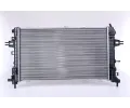 NISSENS Chladi - chlazen motoru NIS 63111A, 63111A