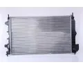 NISSENS Chladi - chlazen motoru NIS 63113A, 63113A