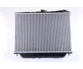 NISSENS Chladi - chlazen motoru NIS 63117, 63117