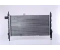 NISSENS Chladi - chlazen motoru NIS 632381, 632381