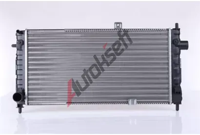 NISSENS Chladi - chlazen motoru NIS 63241, 63241
