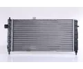 NISSENS Chladi - chlazen motoru NIS 63241, 63241