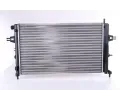 NISSENS Chladi - chlazen motoru NIS 632461, 632461