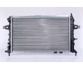 NISSENS Chladi - chlazen motoru NIS 63247A, 63247A