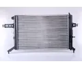 NISSENS Chladi - chlazen motoru NIS 632481, 632481
