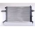 NISSENS Chladi vody NIS 63248A, 63248A