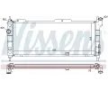 NISSENS Chladi vody NIS 63254A, 63254A