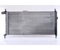 NISSENS Chladi - chlazen motoru NIS 632741, 632741