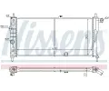 NISSENS Chladi - chlazen motoru NIS 632741, 632741