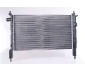 NISSENS Chladi - chlazen motoru NIS 632761, 632761