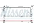 NISSENS Chladi - chlazen motoru NIS 632921, 632921