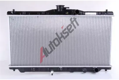 NISSENS Chladi vody NIS 63304, 63304