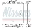 NISSENS Chladi - chlazen motoru NIS 633081, 633081