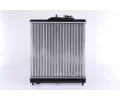 NISSENS Chladi - chlazen motoru NIS 63309A, 63309A