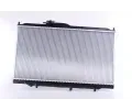 NISSENS Chladi - chlazen motoru NIS 633141, 633141