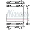 Chladi vody NISSENS ‐ NIS 63333