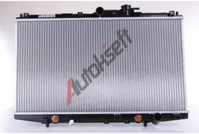 NISSENS Chladi vody NIS 63345, 63345