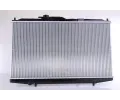 NISSENS Chladi vody NIS 63345, 63345