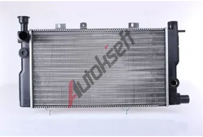 NISSENS Chladi vody NIS 63425, 63425