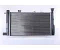 NISSENS Chladi vody NIS 63425, 63425