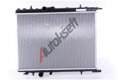 NISSENS Chladi - chlazen motoru NIS 63502A, 63502A