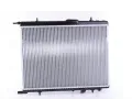 NISSENS Chladi - chlazen motoru NIS 63502A, 63502A