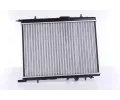 NISSENS Chladi - chlazen motoru NIS 63502, 63502
