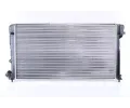 NISSENS Chladi - chlazen motoru NIS 63508, 63508
