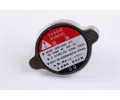 NISSENS Chladi vody NIS 63512A, 63512A