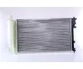 NISSENS Chladi vody NIS 635181, 635181