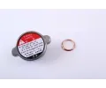 NISSENS Chladi vody NIS 635181, 635181