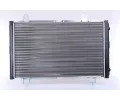 NISSENS Chladi vody NIS 63558, 63558