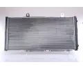 NISSENS Chladi vody NIS 635721, 635721