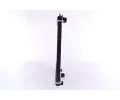 NISSENS Chladi - chlazen motoru NIS 636007, 636007