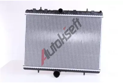NISSENS Chladi vody NIS 63621A, 63621A