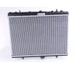 NISSENS Chladi vody NIS 63621A, 63621A