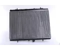 NISSENS Chladi vody NIS 63689A, 63689A