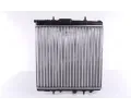 NISSENS Chladi - chlazen motoru NIS 63708A, 63708A