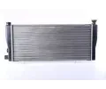 NISSENS Chladi vody NIS 63709, 63709