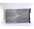 NISSENS Chladi - chlazen motoru NIS 63716, 63716