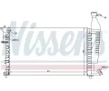 NISSENS Chladi - chlazen motoru NIS 63716, 63716