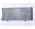 NISSENS Chladi vody NIS 63729A, 63729A